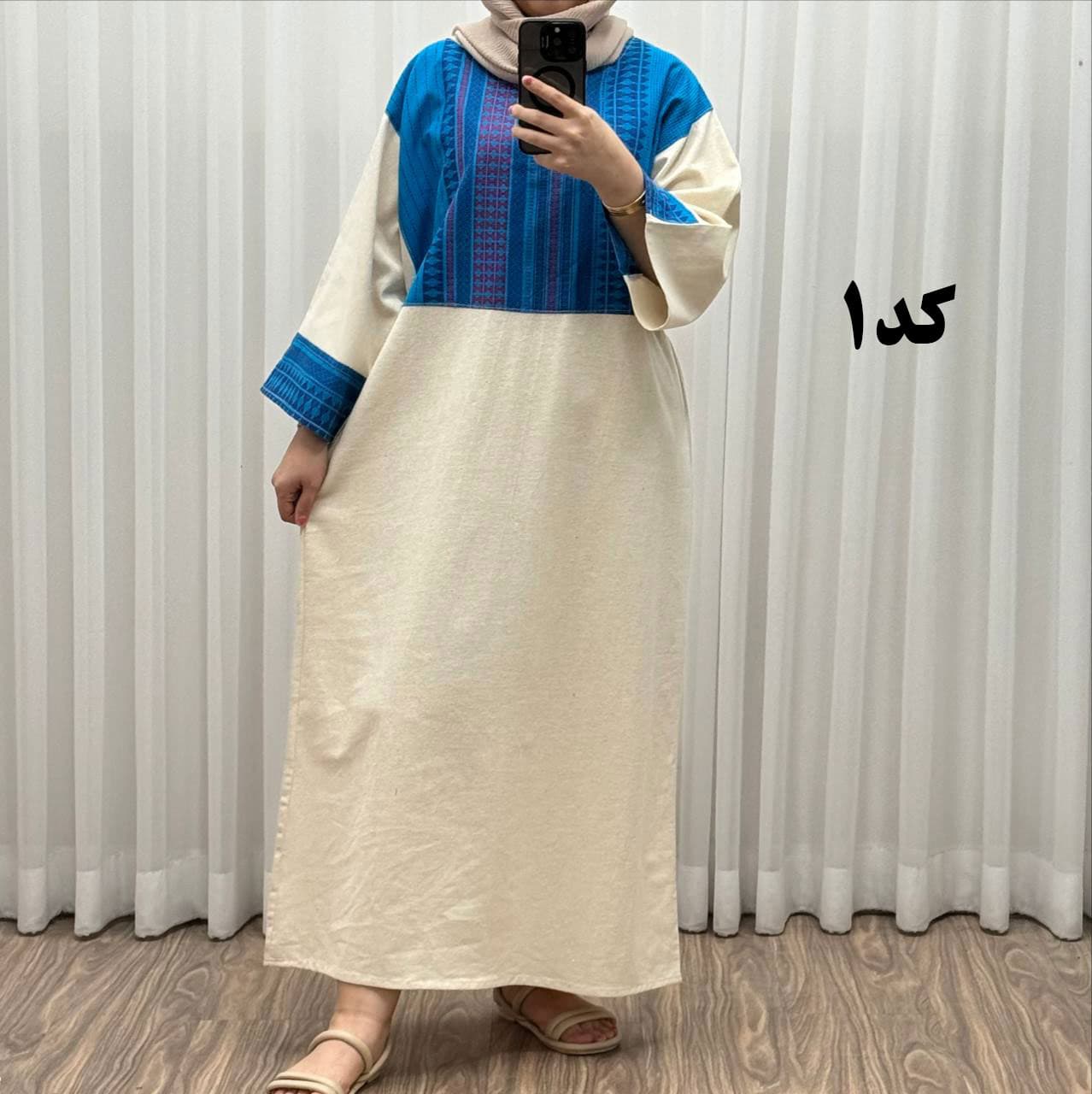 پیراهن کفتان لنین پاییزه سایز بزرگ 1089