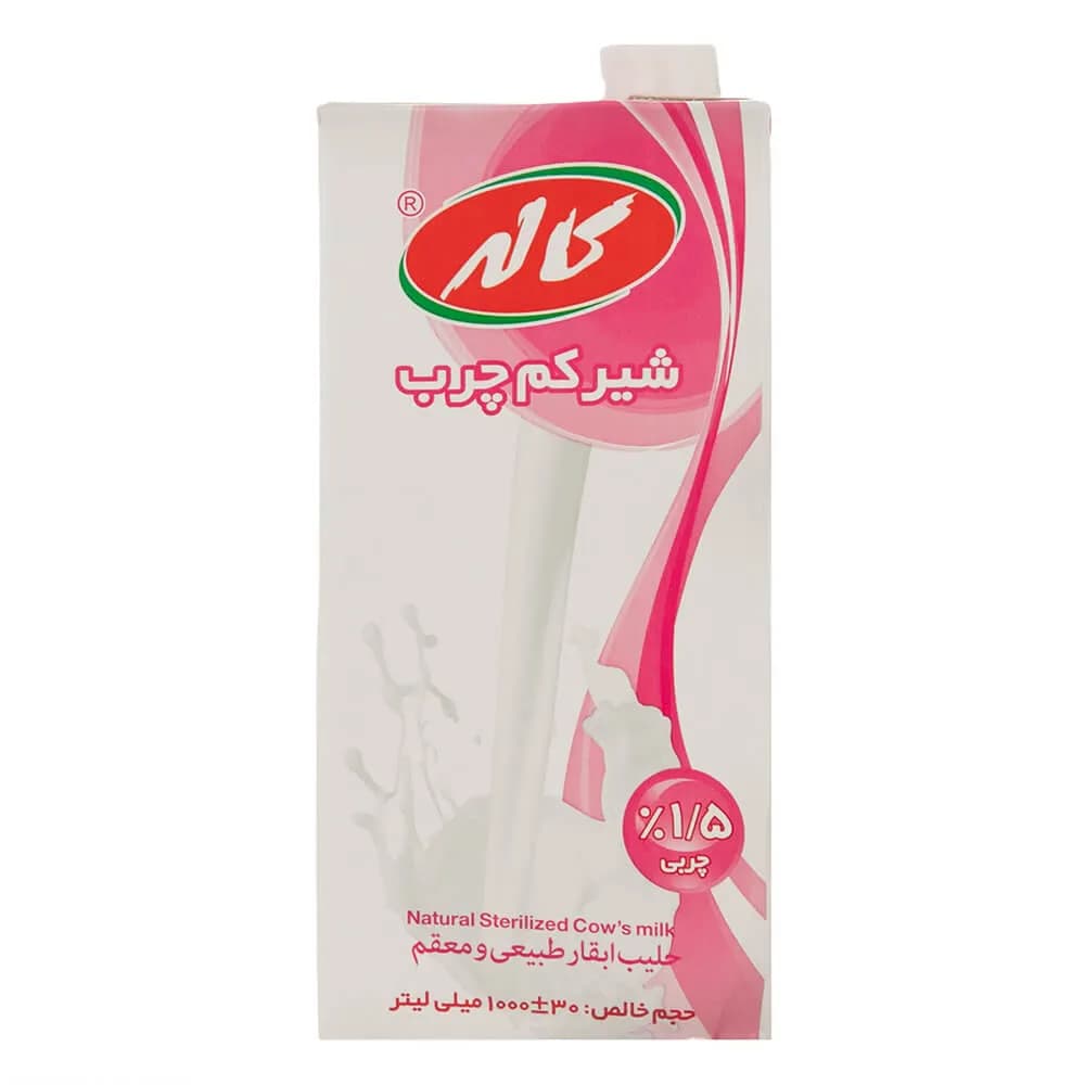 شیر کم چرب کاله 1 لیتر
