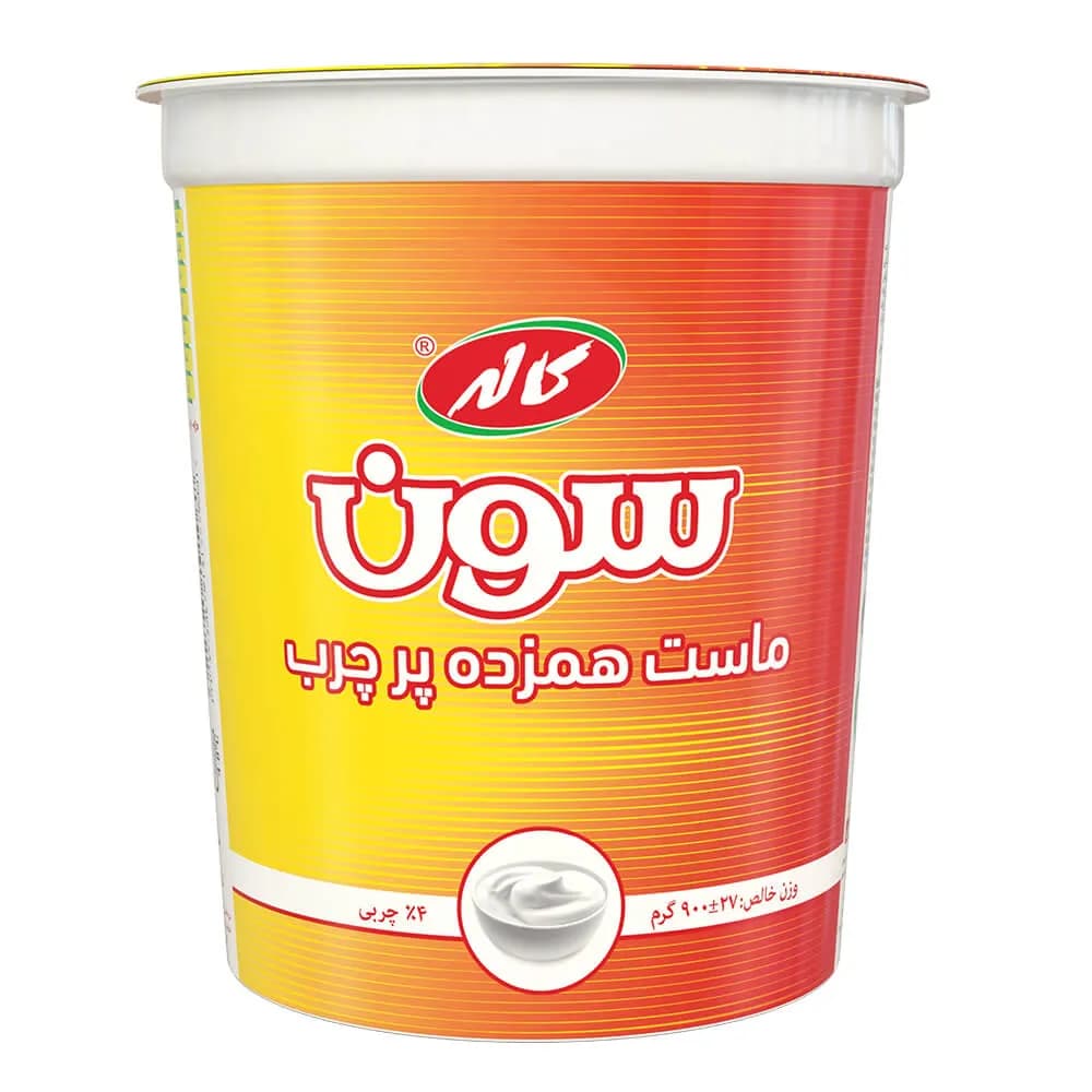 ماست سون پر چرب کاله 900 گرم