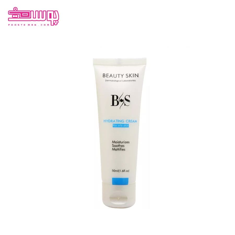 کرم مرطوب کننده بیوتی اسکین مخصوص پوست چرب Beauty Skin — تصویر ۲