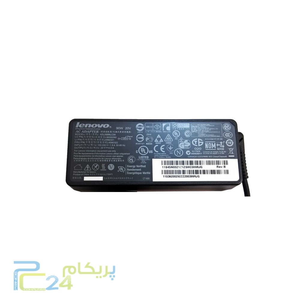 آداپتور لپ تاپ لنوو 20V 4.5A سرفیش دلی GLI