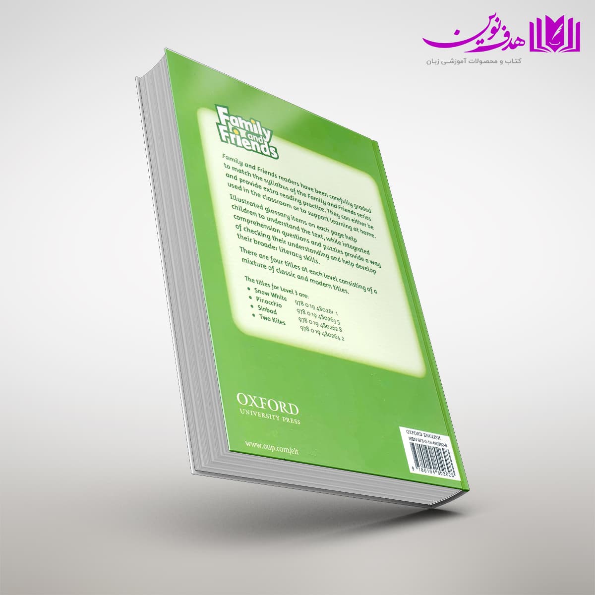 کتاب Family and Friends Readers 3: Pinocchio — تصویر ۳