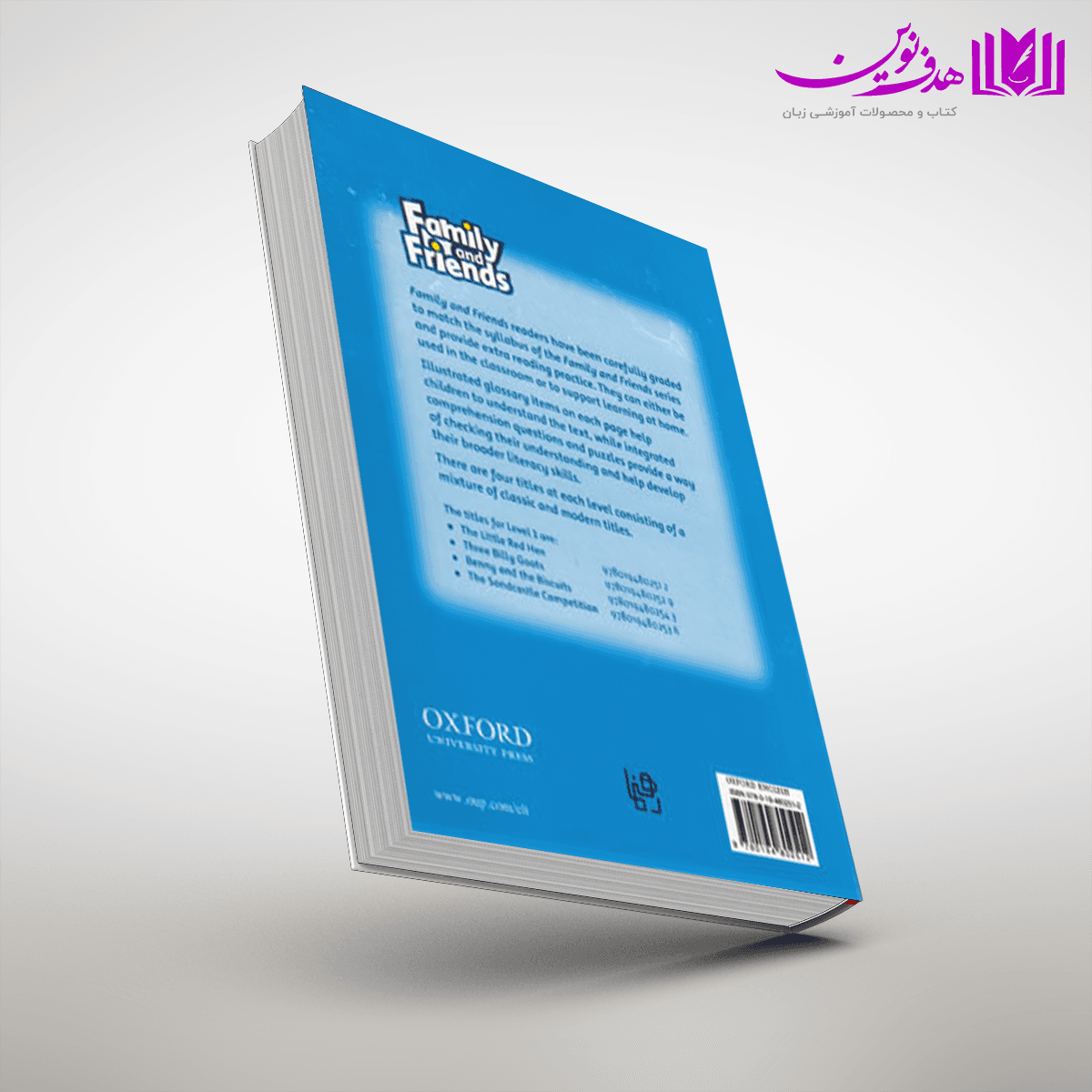 کتاب Family and Friends Readers 1: The Little Red Hen — تصویر ۳