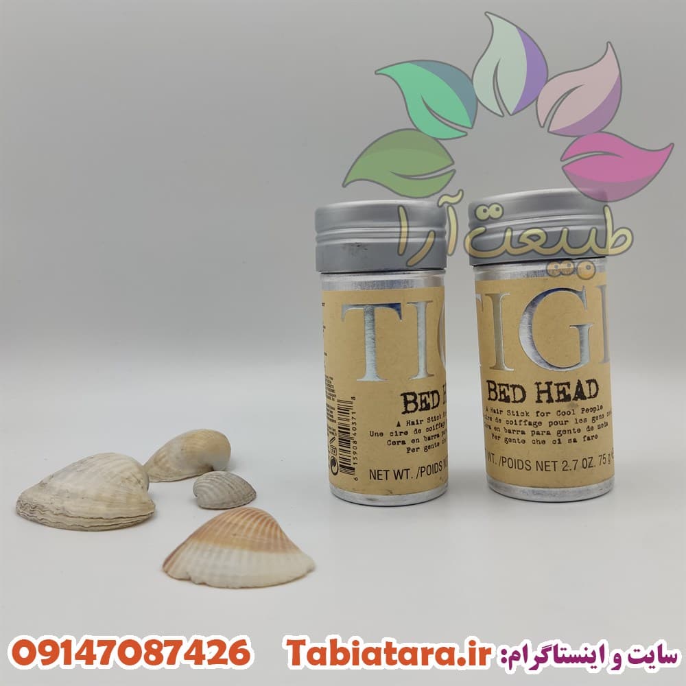 وزگیر مو رولی تی جی TI GI