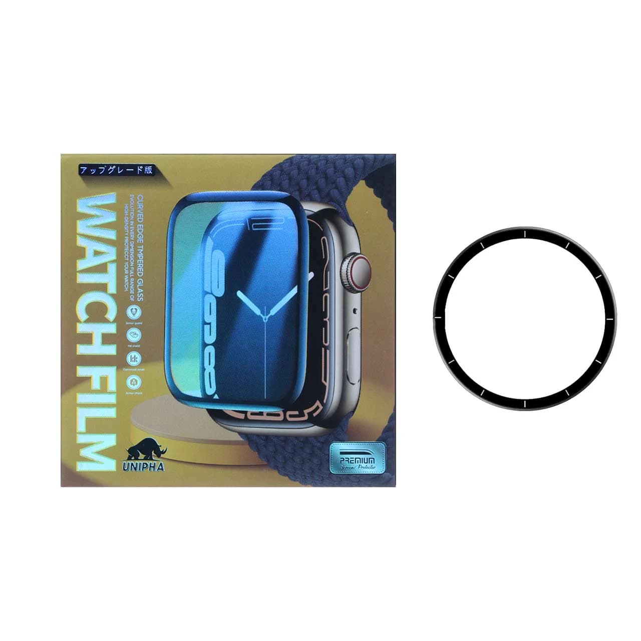 محافظ صفحه اورجینال شیائومی واچ PMMA Full Cover- مدل AmazFit GTR 3 (پک دار)