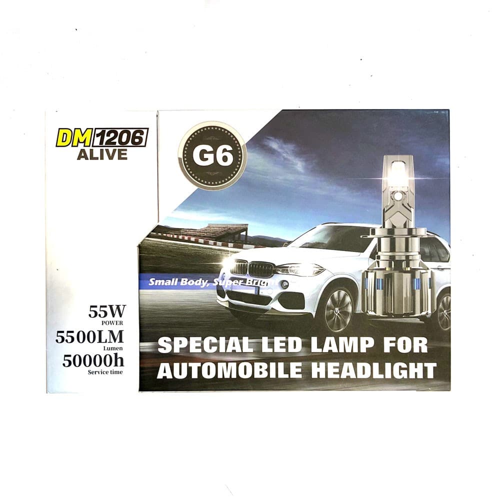 لامپ هدلایت خودرو G6 880