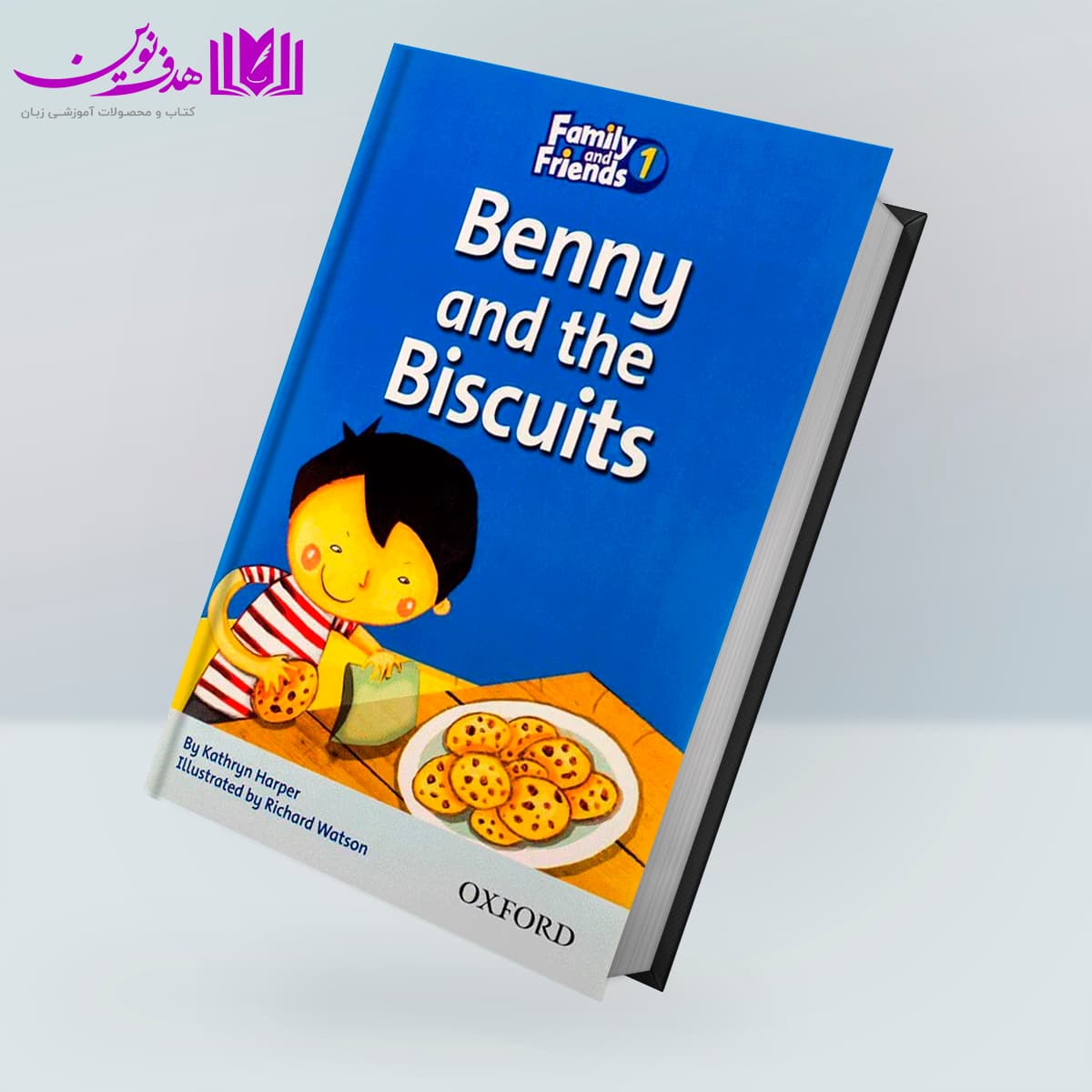 کتاب Family and Friends Readers 1: Benny and the Biscuits