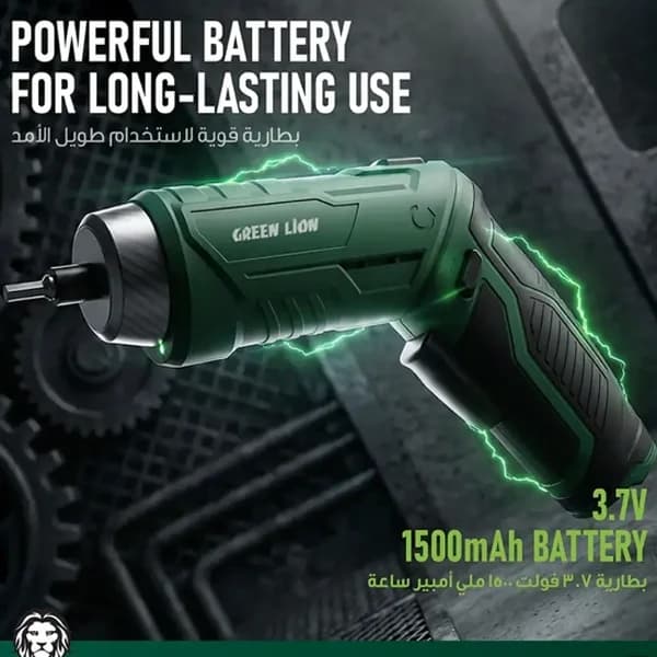 پیچ گوشتی شارژی گرین لاین Green Lion GSD-54 Screwdriver GNGSD54CS — تصویر ۴