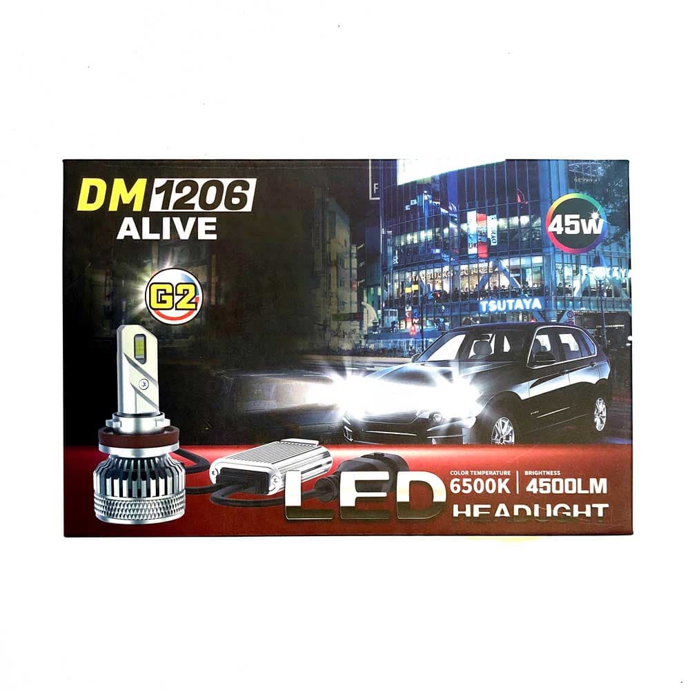 لامپ هدلایت خودرو G2 9005