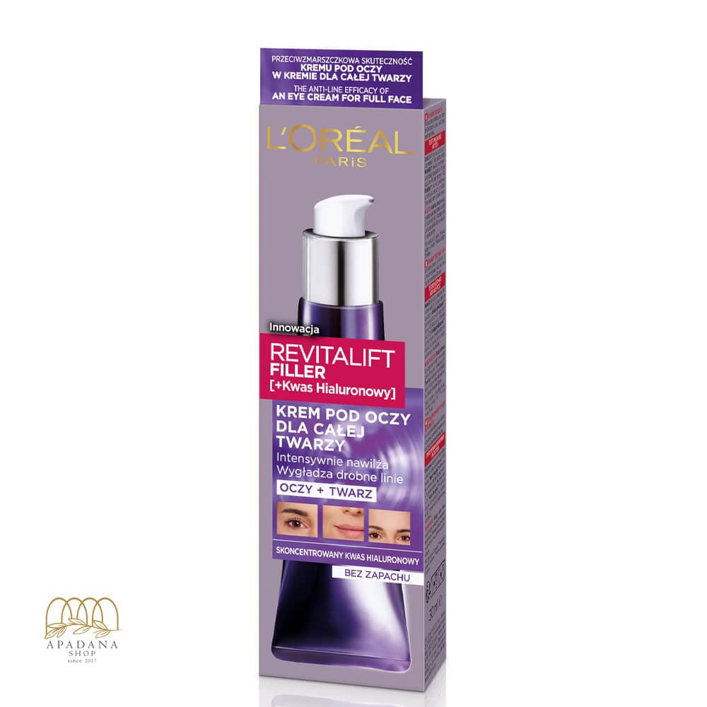 کرم ضد چروک, آبرسان, پر کننده خطوط دور چشم و صورت لورال مدل Revitalift Filler حجم 30 میل