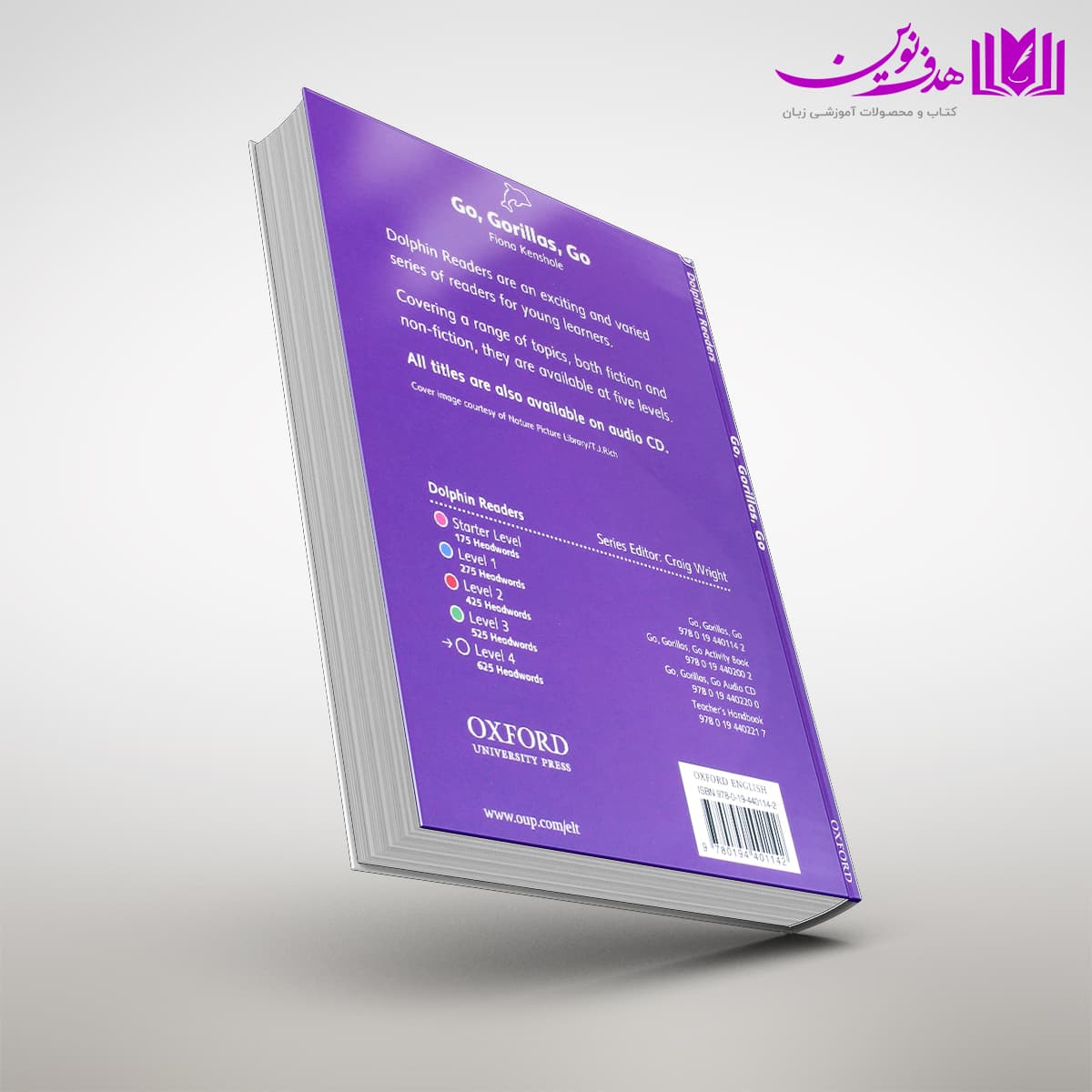 کتاب Dolphin Readers 4: Go Gorillas Go — تصویر ۳
