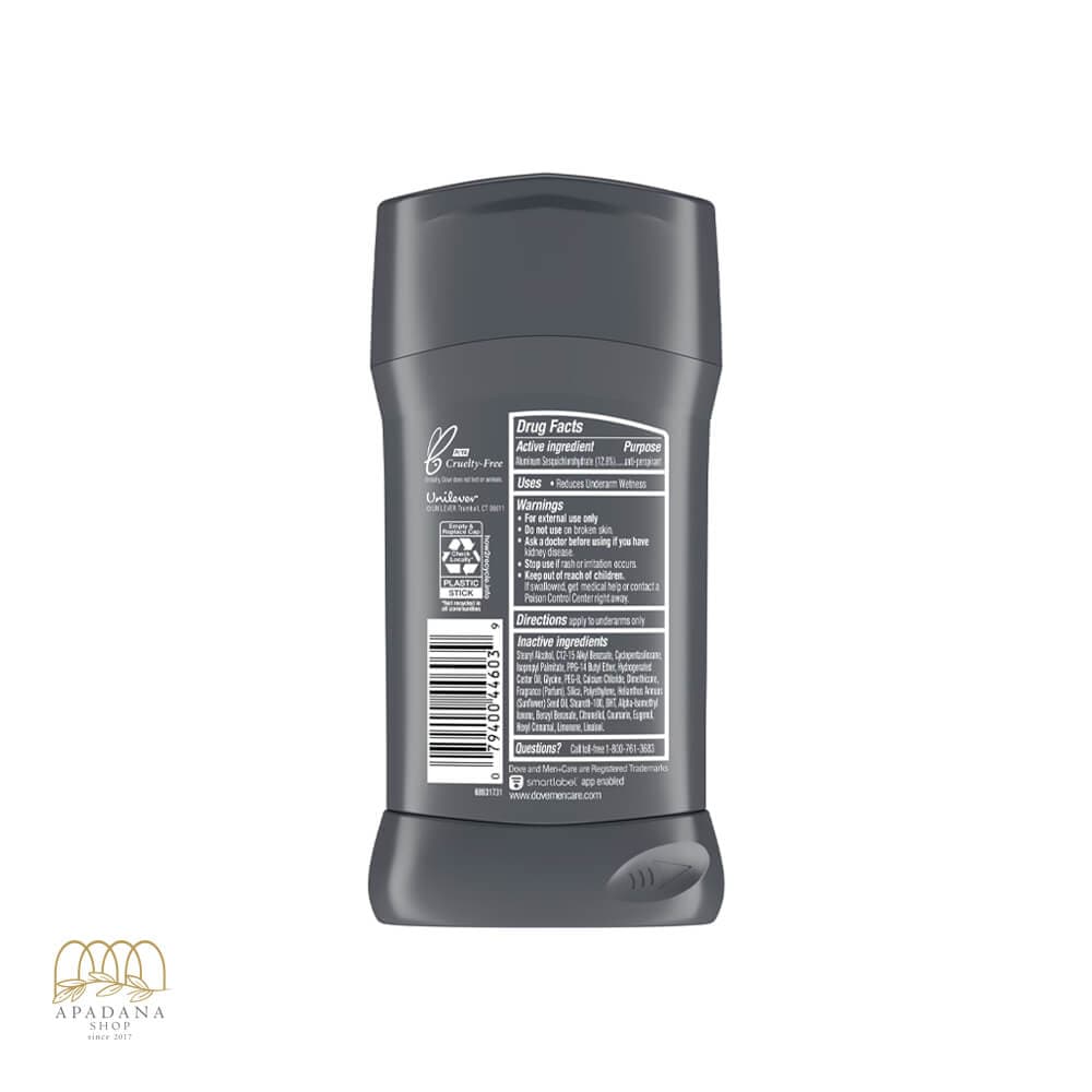 استیک ضد تعریق آقایان داو سنستیو شیلد Sensitive Shield وزن 76 گرم — تصویر ۲