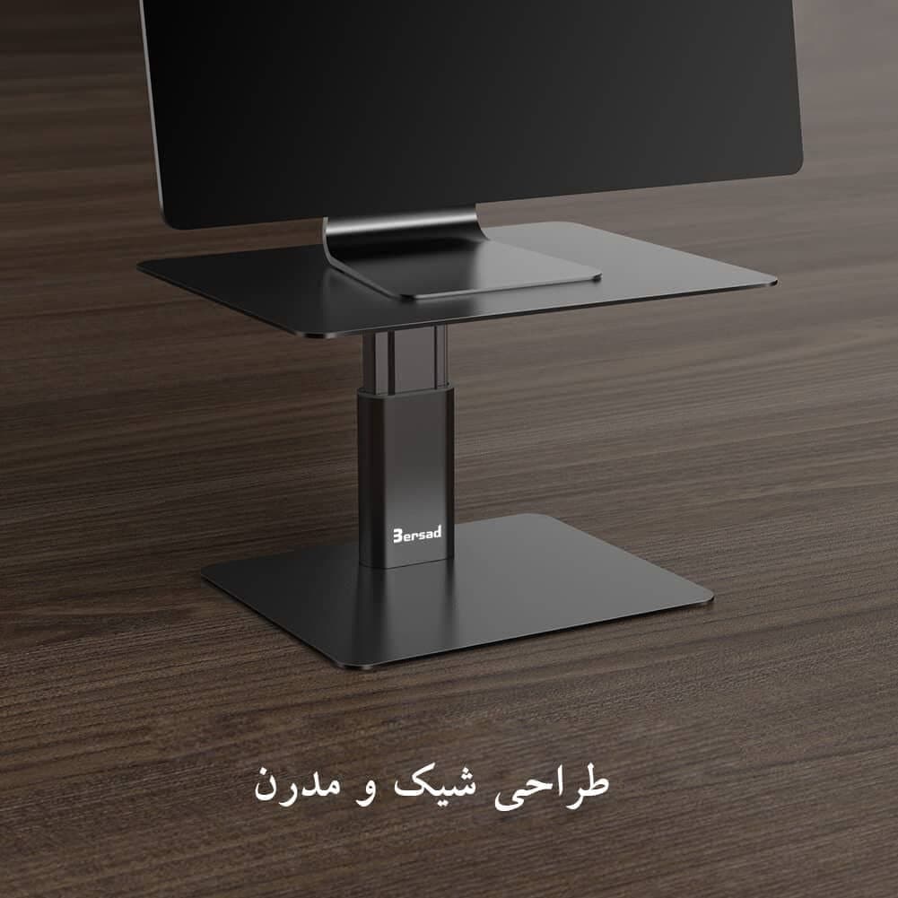پایه نگهدارنده مانیتور برساد کد SMA-02 — تصویر ۷