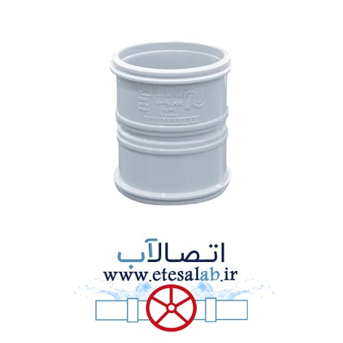 بوشن ترمز دار (ساده) پارس زنده رود پلاست