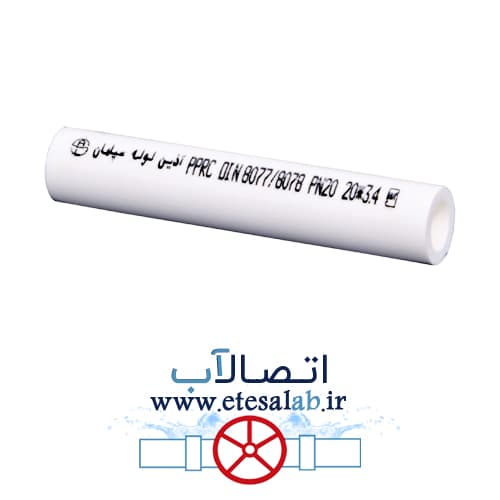 لوله سه لایه (P.P.RCT) آذین شاخه ای