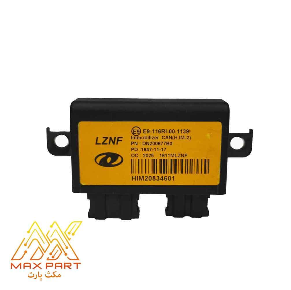 یونیت ایموبلایزر پراید و تیبا , ساینا و کوییک LZNF