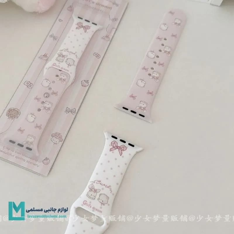 بند اپل واچ سیلیکونی گرل دریم کد W1196 | لوازم جانبی مسلمی