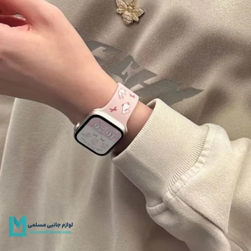 بند اپل واچ سیلیکونی بانی کد W1195 | لوازم جانبی مسلمی