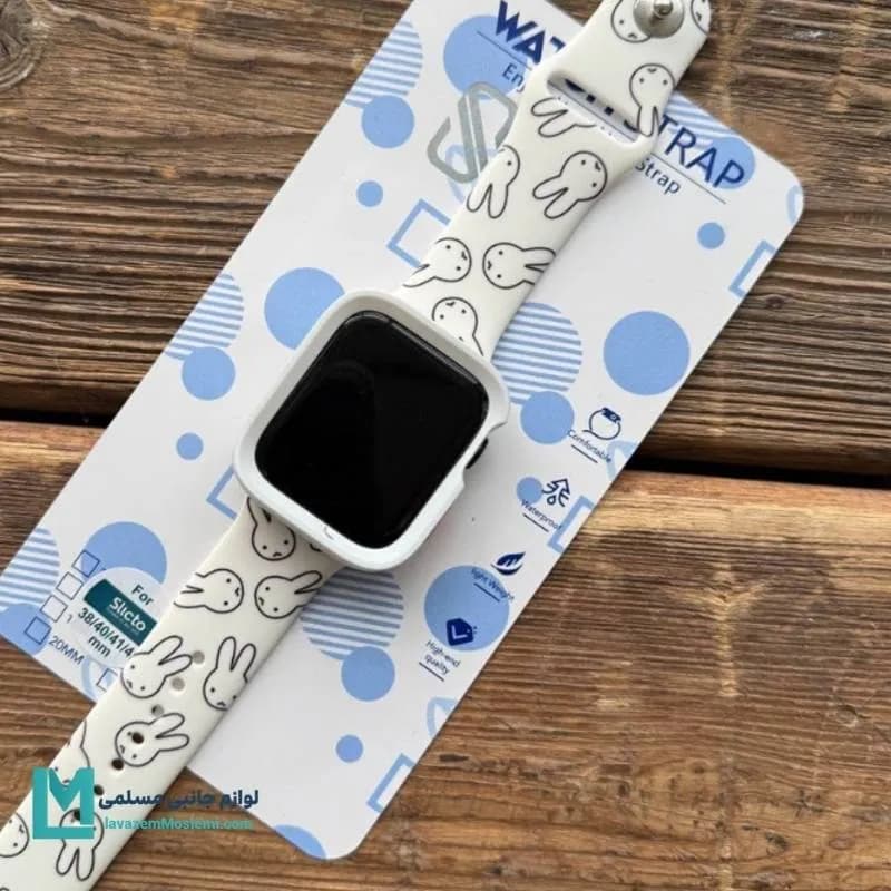 بند اپل واچ سیلیکونی بانی اسکچ کد W1194 | لوازم جانبی مسلمی — تصویر ۴