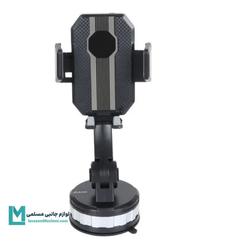 هولدر موبایل نیتو NITU NH52 کد HO1069 | لوازم جانبی مسلمی — تصویر ۳