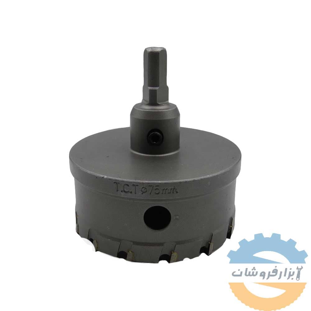 گردبر استیل سایز 75