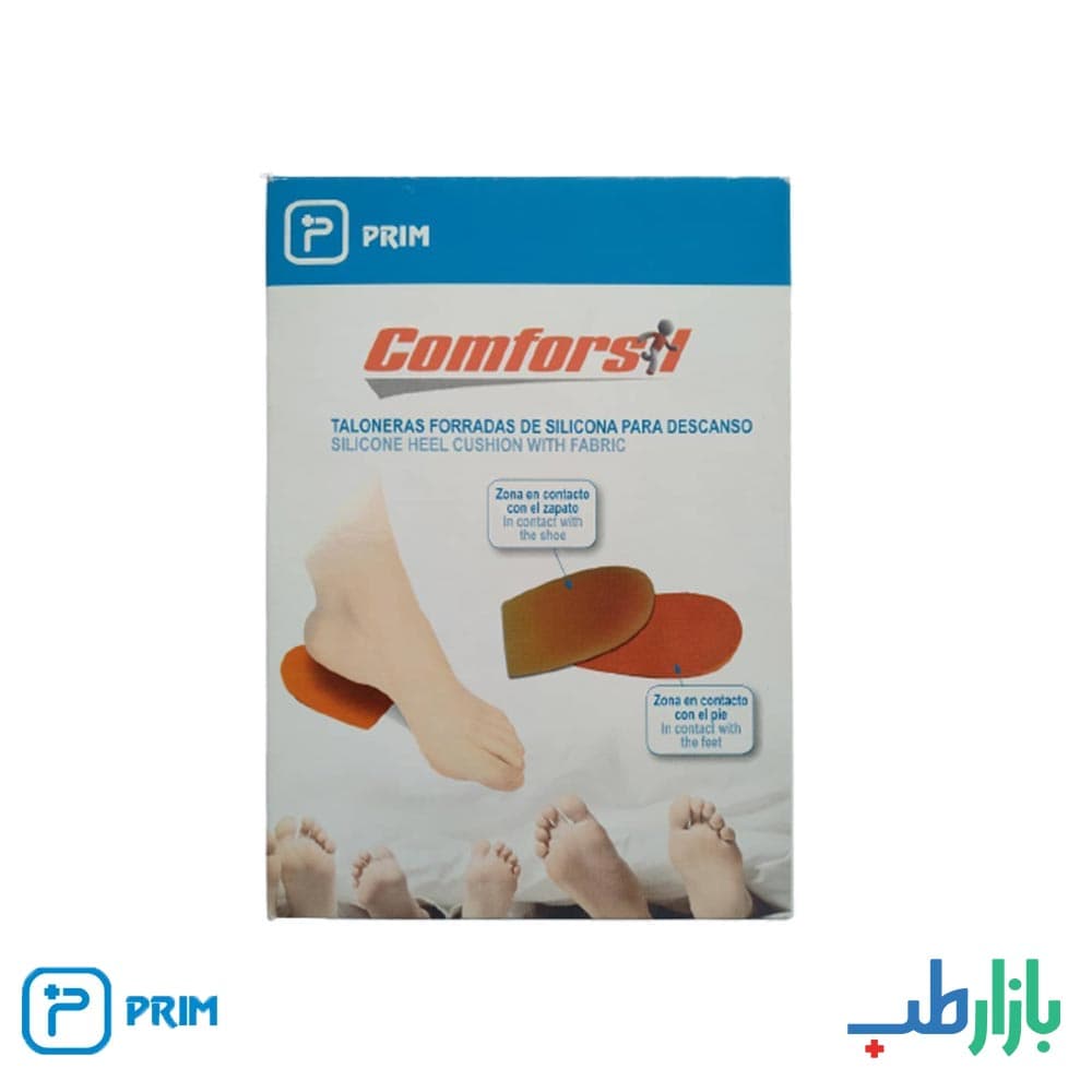 کفی سیلیکونی پاشنه با روکش پارچه پریم اسپانیا مدل CCF214