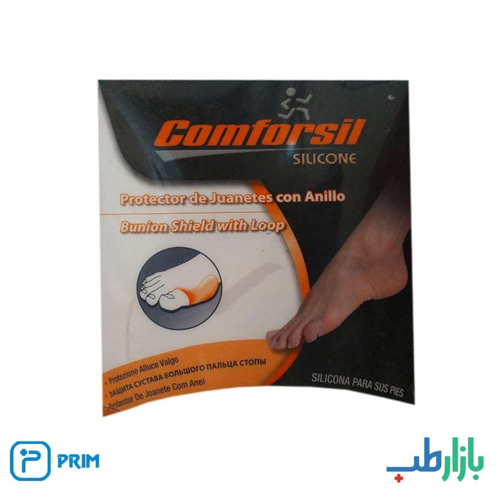 محافظ سیلیکونی بونیون پریم اسپانیا مدل CC223