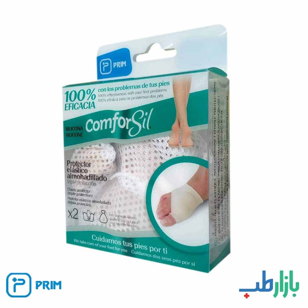محافظ کشی بونیون سه گانه پریم اسپانیا مدل CC320