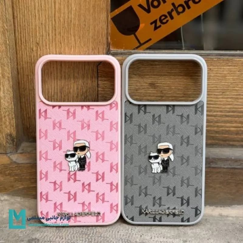 قاب گوشی شیک karl lagerfeld کد C3637 | لوازم جانبی مسلمی — تصویر ۴