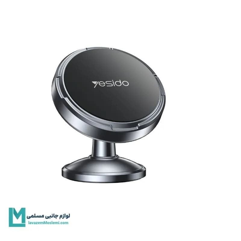 هولدر مگنتی خودرو یسیدو Yesido C215 کد HO1059 | لوازم جانبی مسلمی