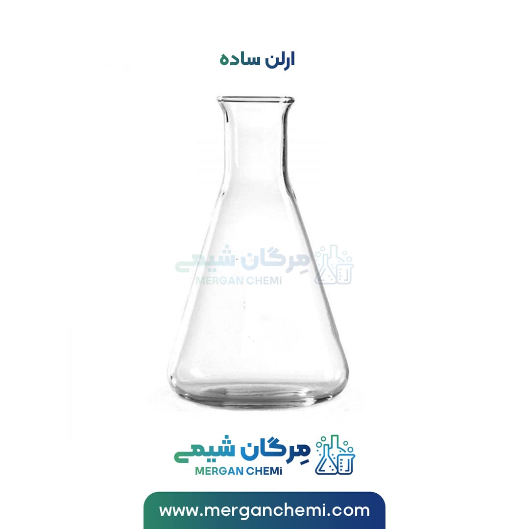 ارلن ساده 100 میلی لیتری (زیماکس)