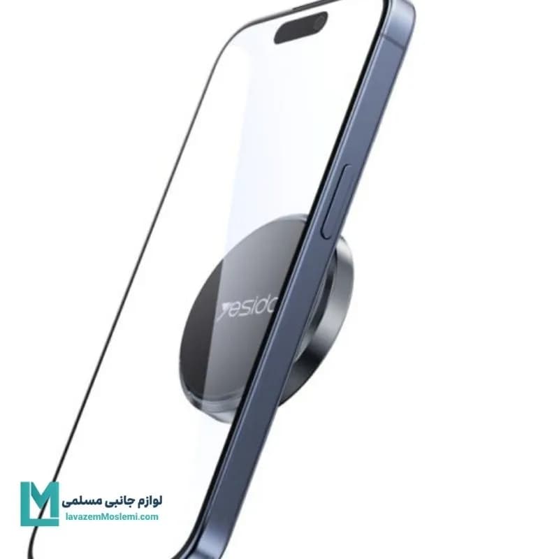 پایه نگهدارنده مگنتی خودرو یسیدو Yesido C211 کد HO1057 | لوازم جانبی مسلمی — تصویر ۳