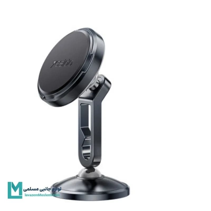 هولدر مگنتی یسیدو Yesido C210 کد HO1056 | لوازم جانبی مسلمی