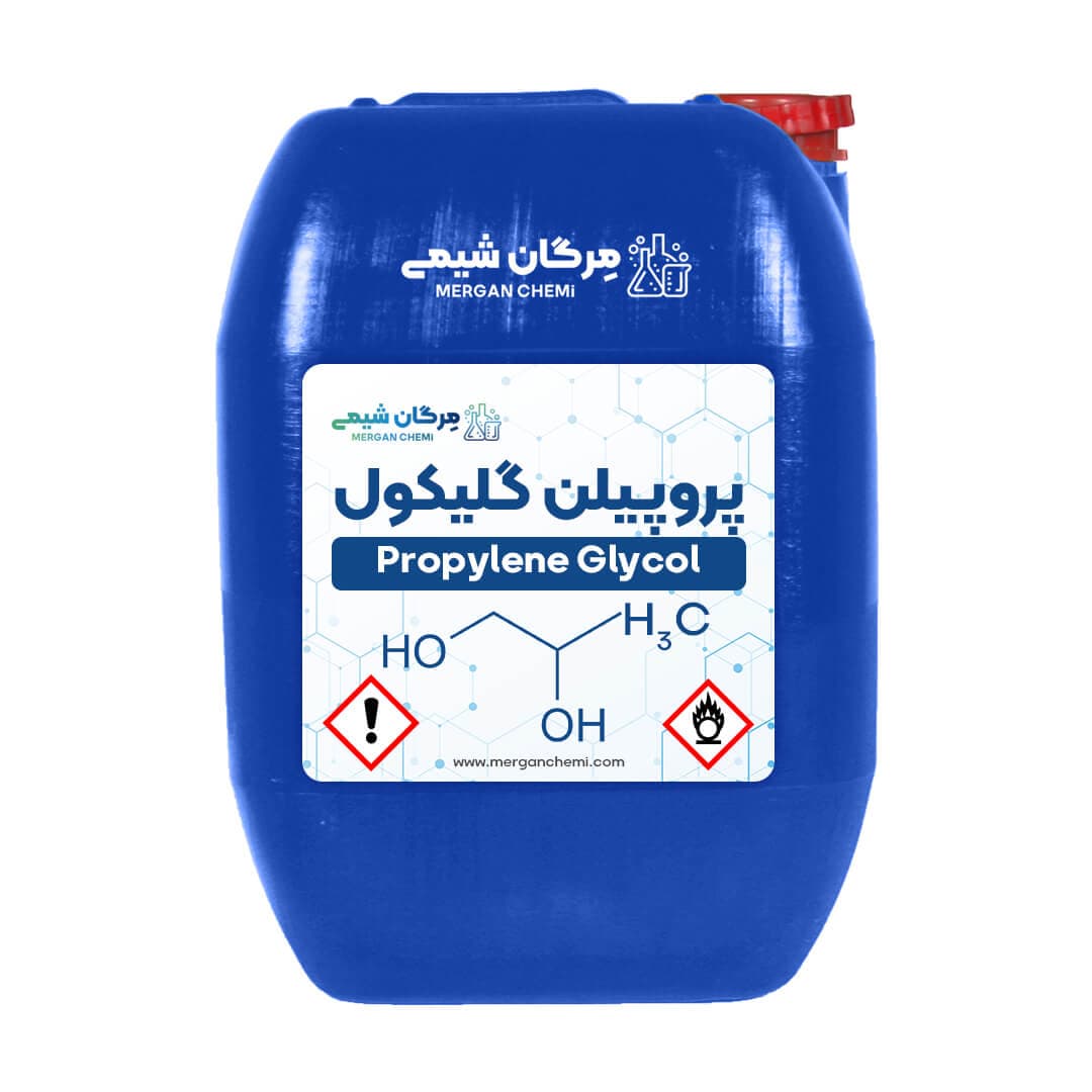 پروپیلن گلیکول 1 کیلوگرمی