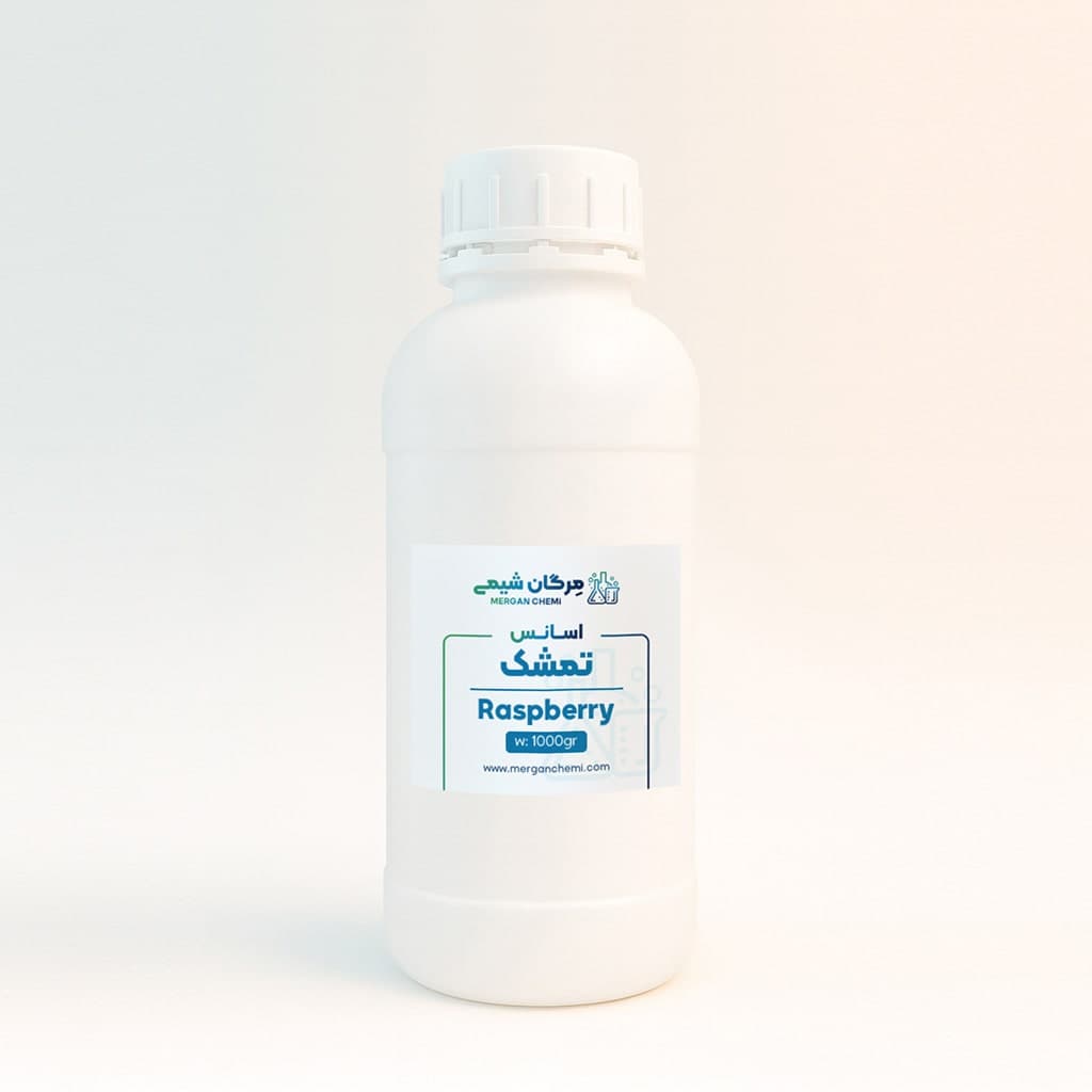 اسانس خوراکی تمشک 1 کیلوگرمی با درصد خلوص بالا — تصویر ۳