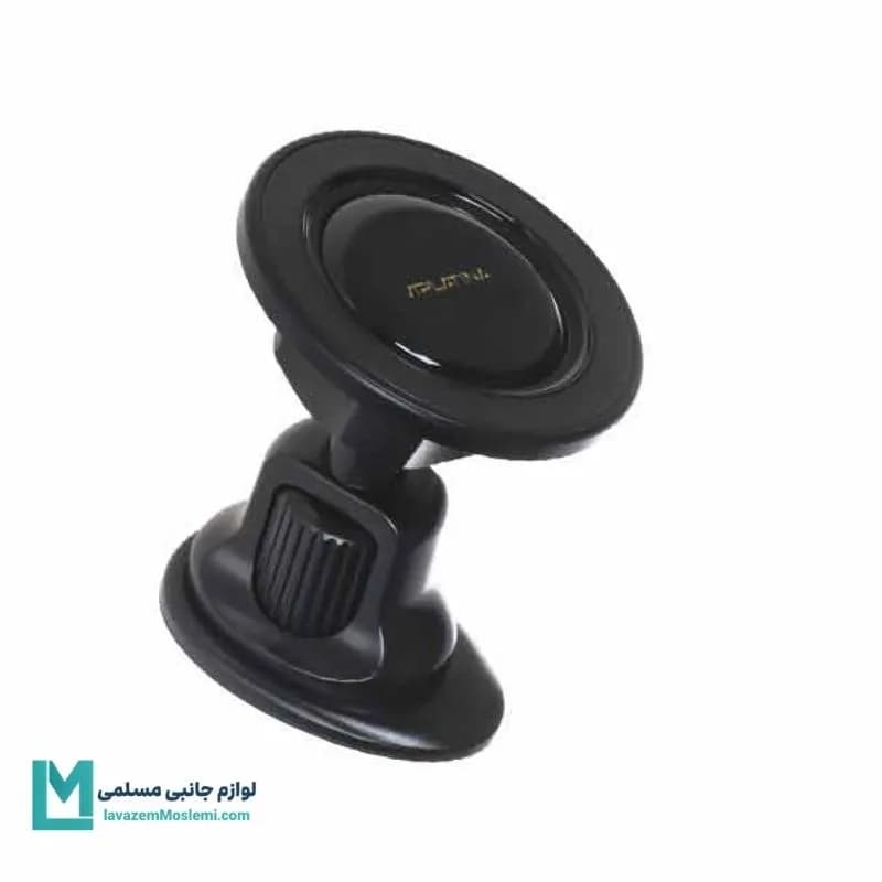 هولدر مگنتی وی آی پلاتینا VIPLATINA VH63 کد HO1054 | لوازم جانبی مسلمی