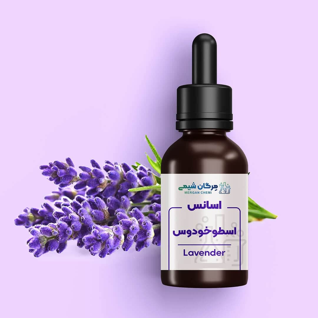 اسانس بهداشتی اسطوخودوس یا لوندر 1 کیلوگرمی با درصد خلوص بالا — تصویر ۲