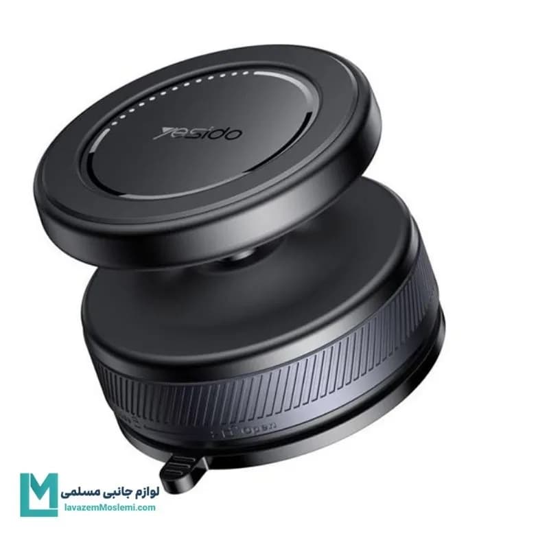 هولدر مگنتی وکیوم یسیدو YESIDO C227 کد HO1051 | لوازم جانبی مسلمی