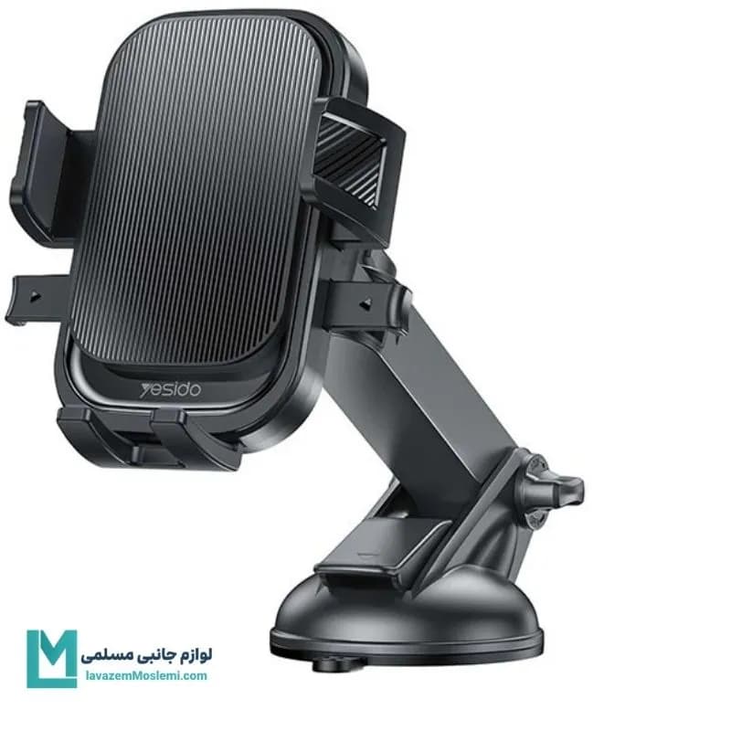 هولدر و پایه نگهدارنده گیره‌ای خودرو یسیدو YESIDO C267 کد HO1050 | لوازم جانبی مسلمی — تصویر ۲