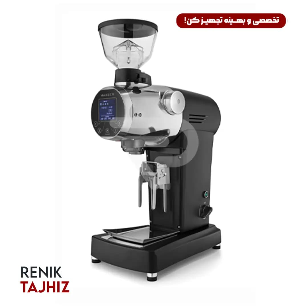 آسیاب مازر مدل ZM Plus — تصویر ۲