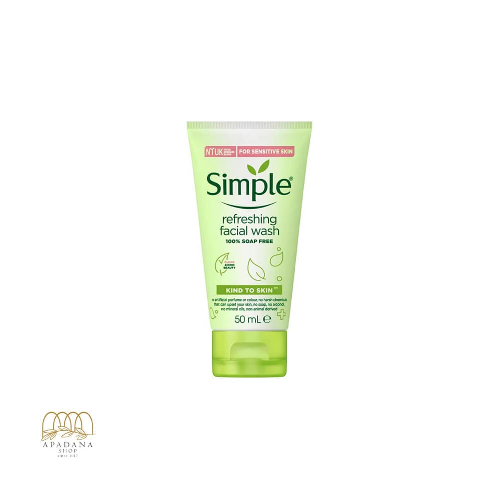 ژل شستشوی صورت سیمپل مدل Kind To Skin حجم 50 میل