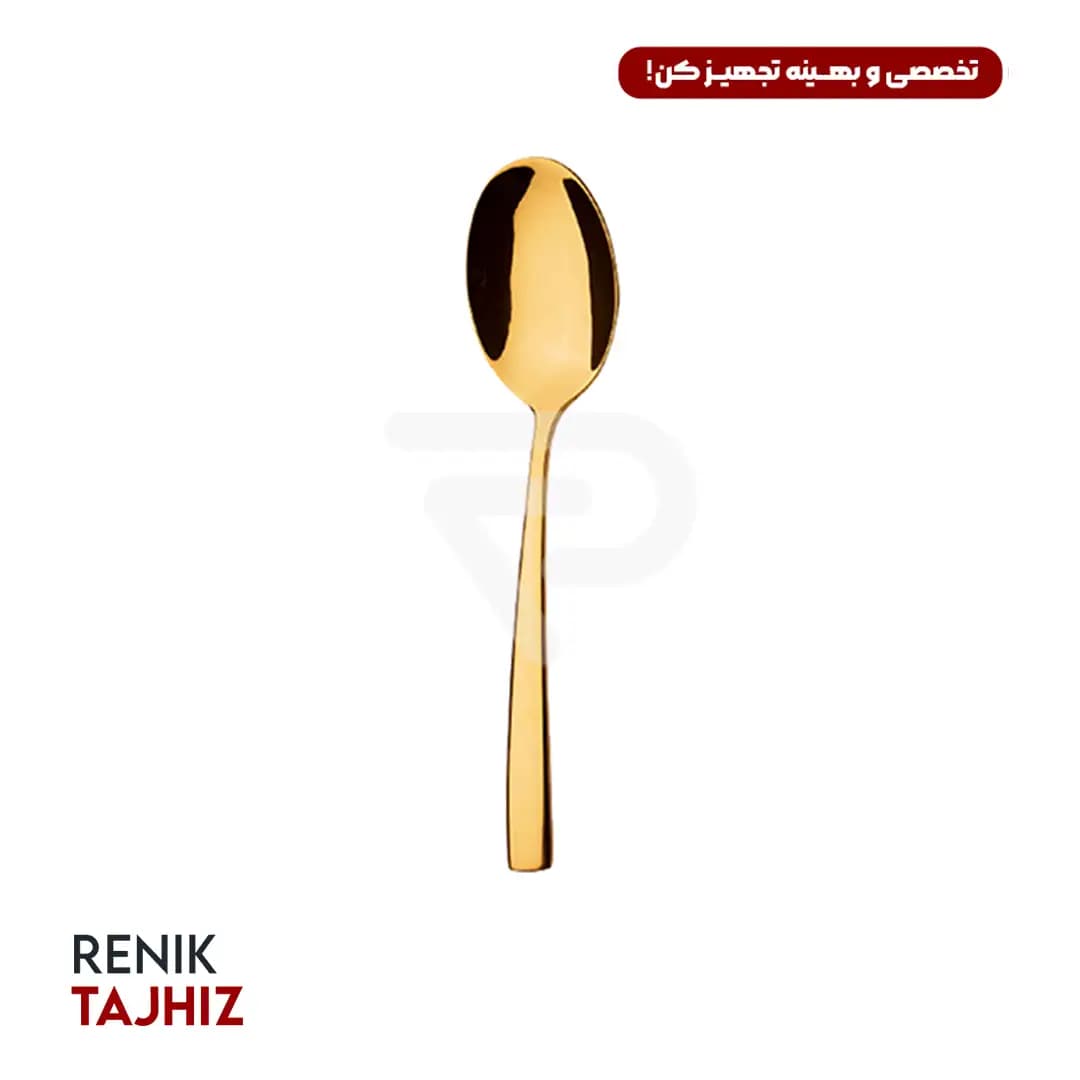 سرویس ۱۱۶ پارچه فلورانس طلای PVD جعبه کادویی — تصویر ۵