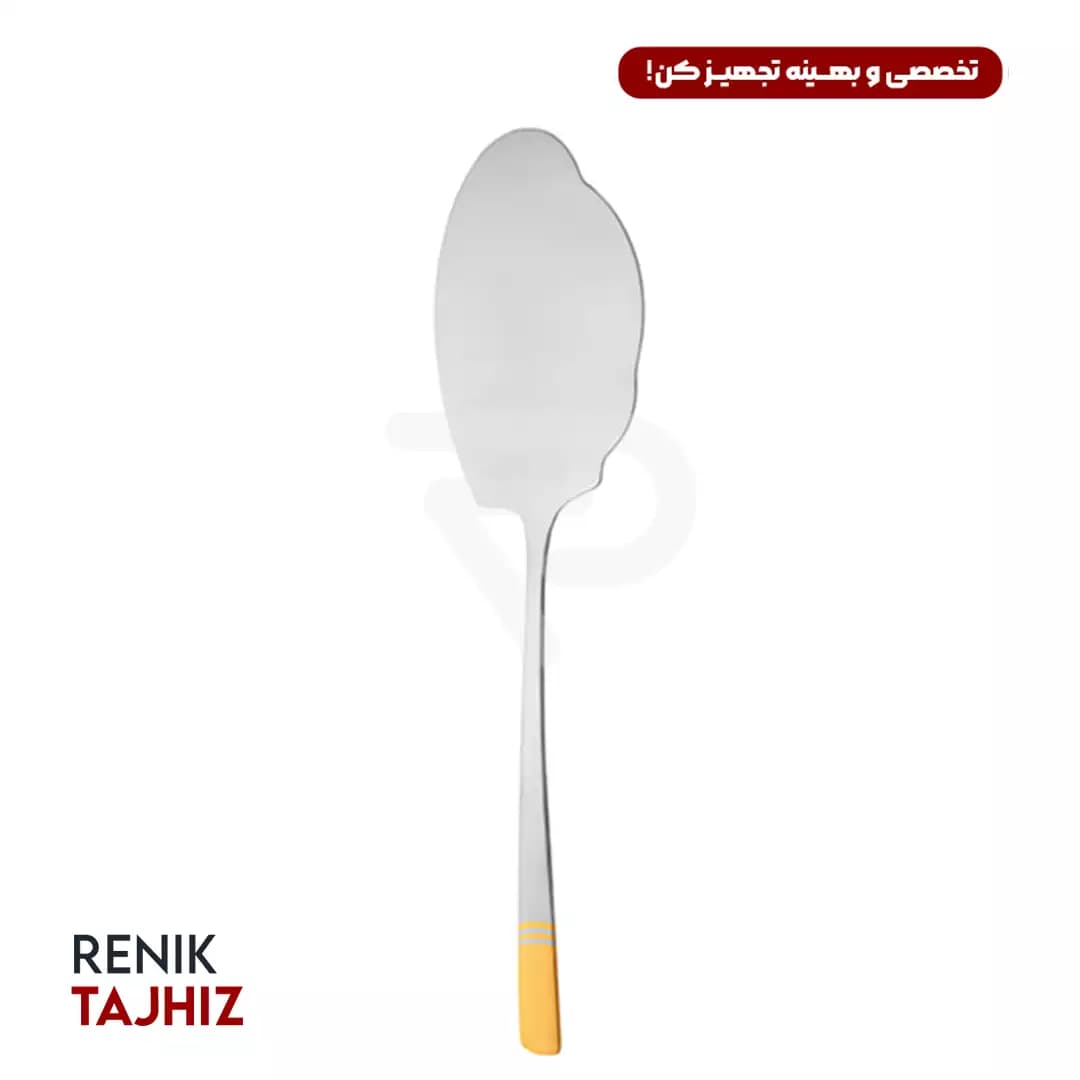 کفگیر بزرگ سرو غذا فلورانس طلائی — تصویر ۲