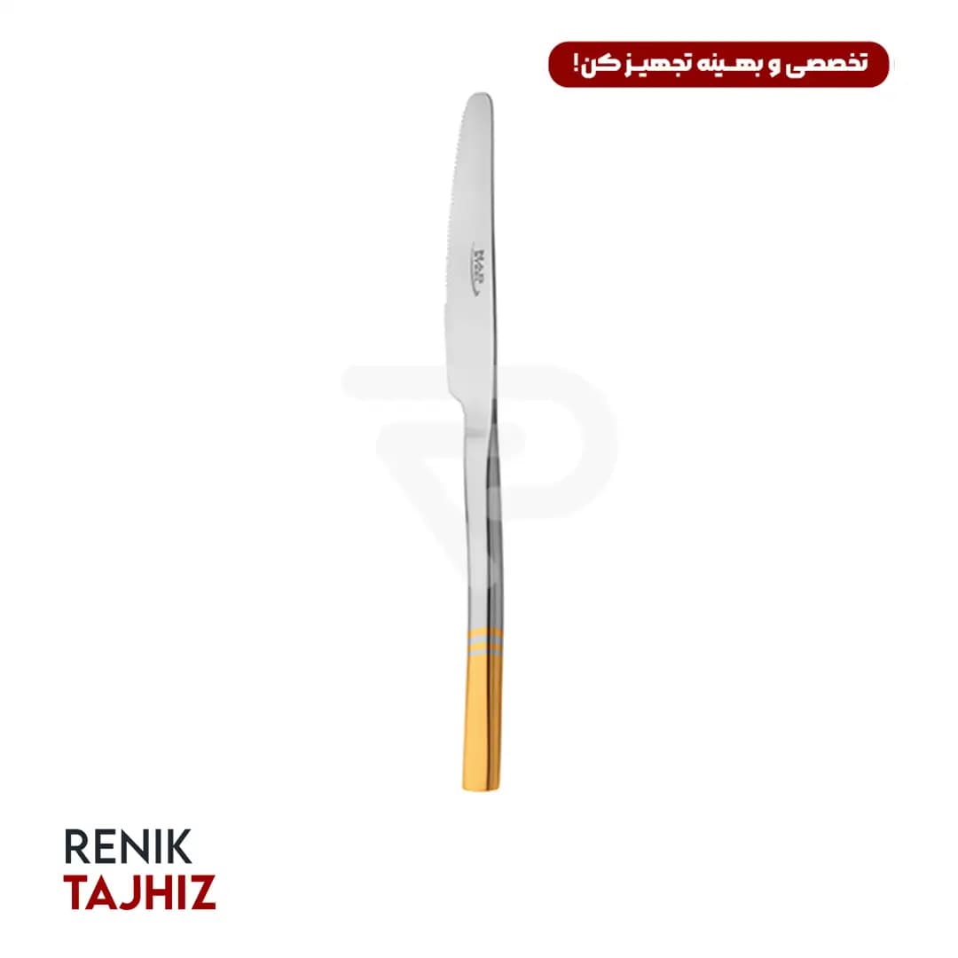 کارد میوه خوری فلورانس طلائی ۶ عدد — تصویر ۲