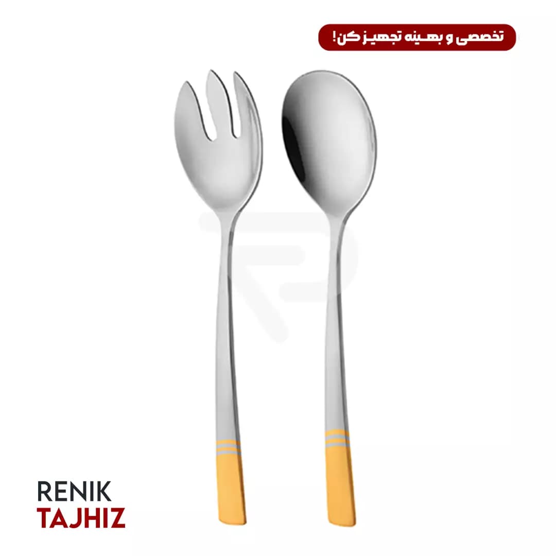 سرویس ۱۳۶ پارچه فلورانس طلایی-پایه دار — تصویر ۴