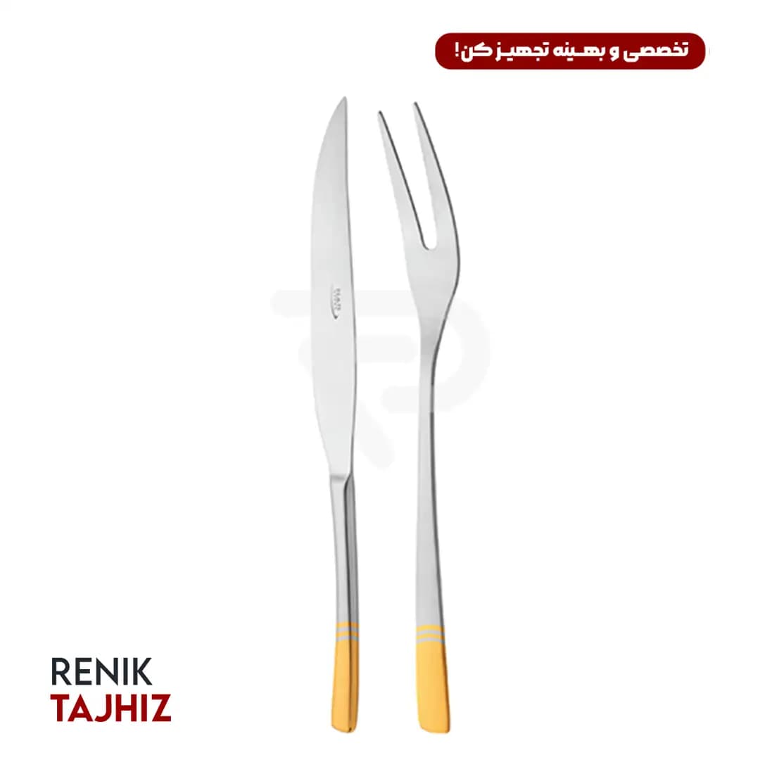سرویس ۱۳۶ پارچه فلورانس طلایی-پایه دار — تصویر ۶