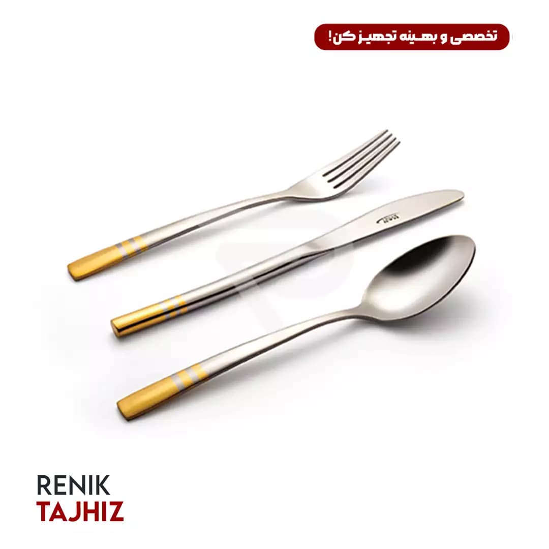 سرویس ۱۱۶ پارچه فلورانس طلایی جعبه کادویی