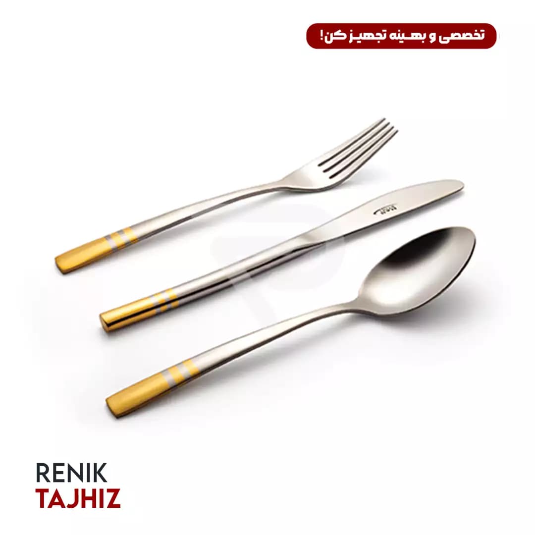 سرویس ۹۸ پارچه فلورانس طلائی جعبه کادویی