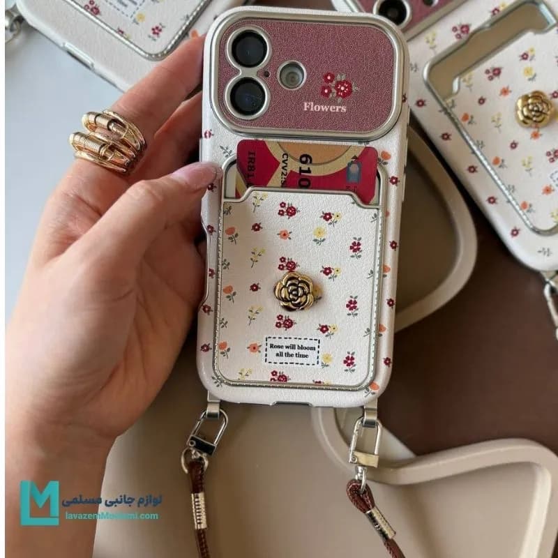 قاب گوشی جاکارتی دار رز کد C3620 | لوازم جانبی مسلمی