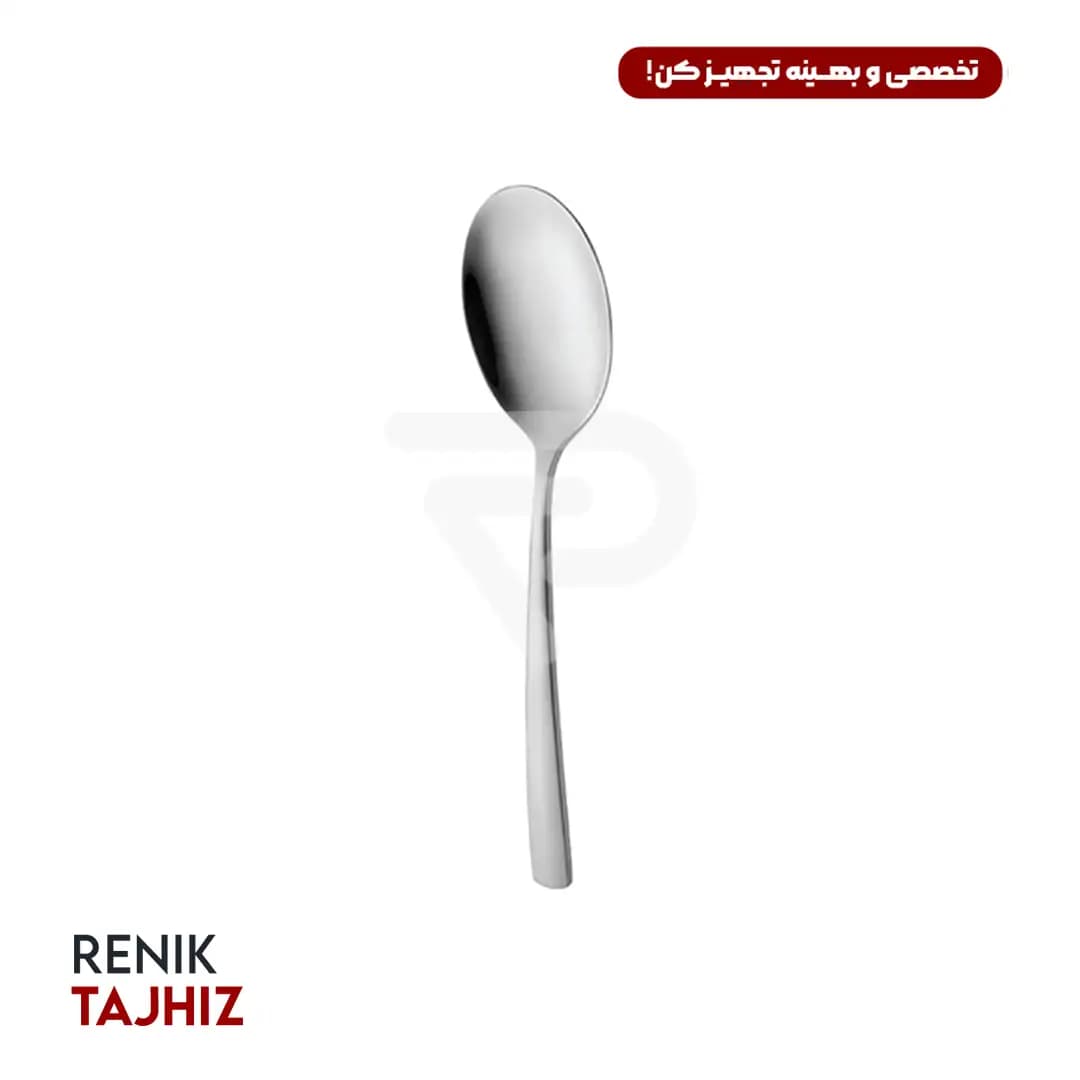 قاشق سرو خورشت فلورانس ساده — تصویر ۲